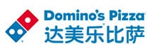 达美乐比萨