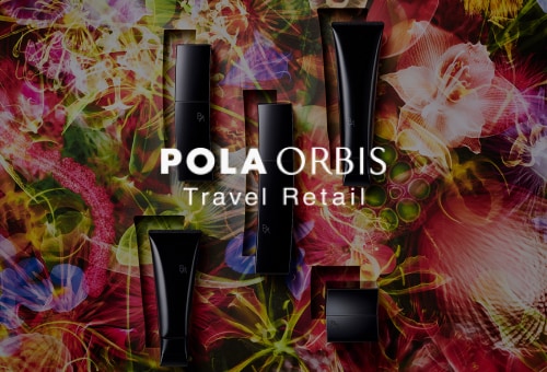 Pola Orbis Travel Retail logo