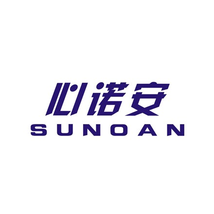 心诺安（深圳）信息科技有限公司